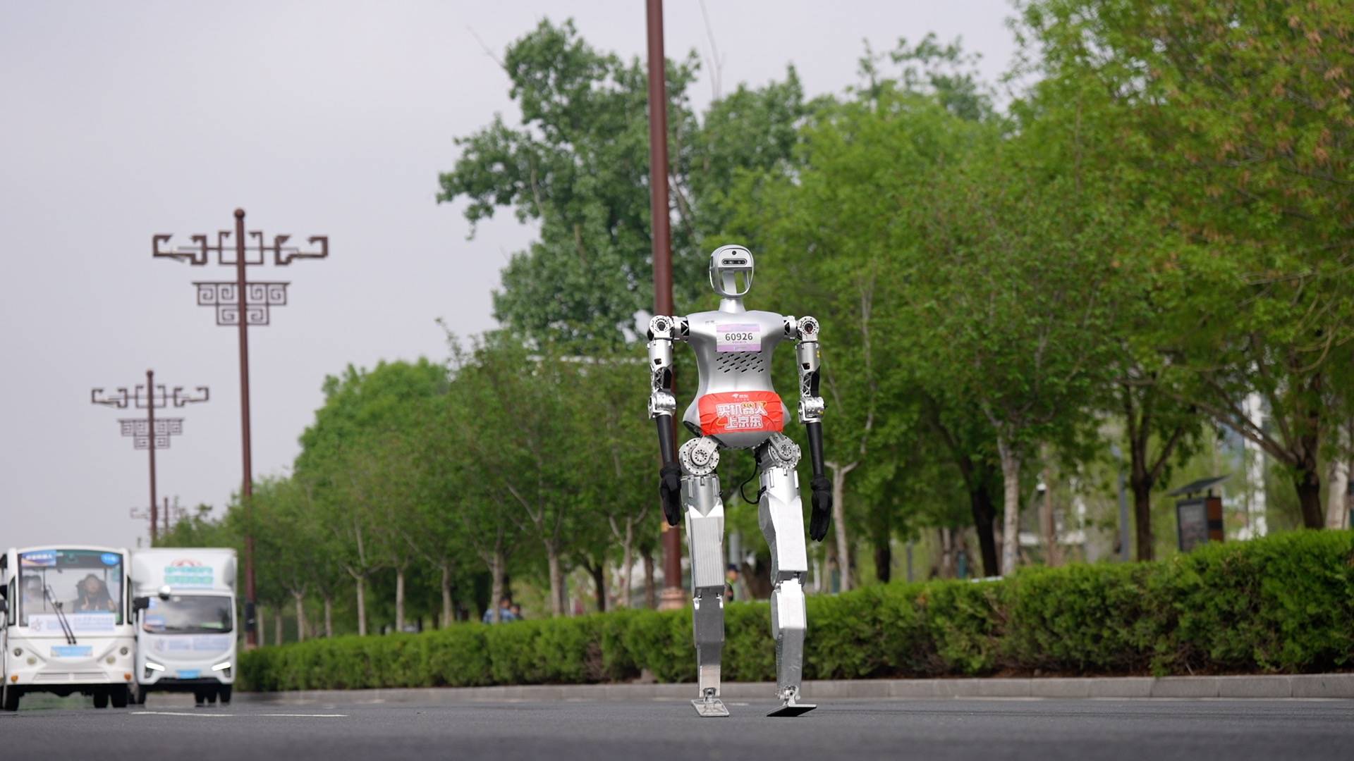 灵宝CASBOT完成近亿元天使+轮融资，技术务实加速商业化落地(图6)